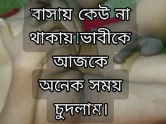 Desi bhabi alvi khan hot village sex - long time fuck in hd